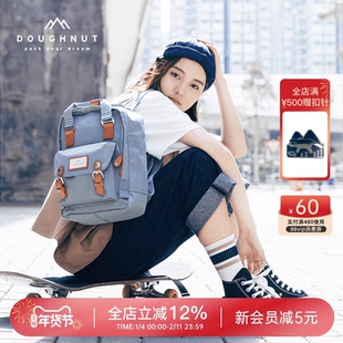 Doughnut甜甜圈迷你户外旅行双肩包女生小背包书包mini休闲通勤包
