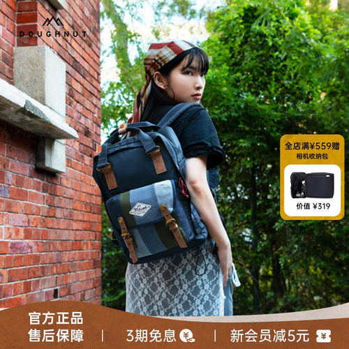 新款甜甜圈撞色牛仔背包