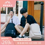 Пончик подходит для мужчин и женщин, вместительный и большой рюкзак для школьников, универсальный японский ранец для влюбленных, подходит для студента