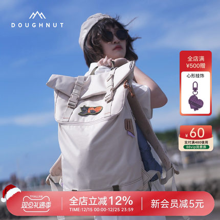 2025年新款Doughnut甜甜圈双肩包书包电脑包旅游斜挎腰包旅行背包