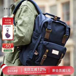【丞丞同款】Doughnut甜甜圈双肩包背包户外旅行包电脑包男生书包