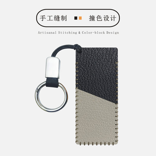 纽曼G7录音笔保护皮套收纳皮套