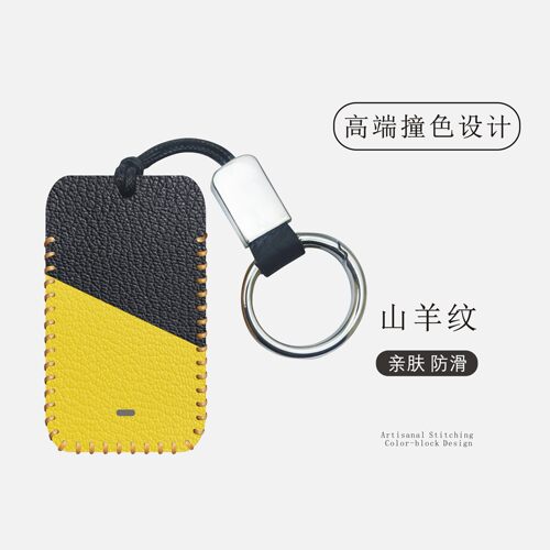 BTE-8保护套耳放皮套解码收纳包