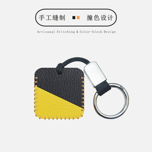 极核ae5iae3iae2卡片钥匙包