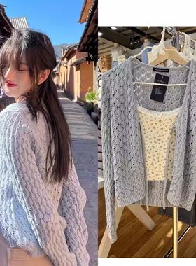 BrandyBM官网新款白鹿宋祖儿同款镂空系带针织衫bm短款开衫毛衣女