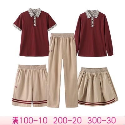 香洲小学生校服珠海市夏装短袖