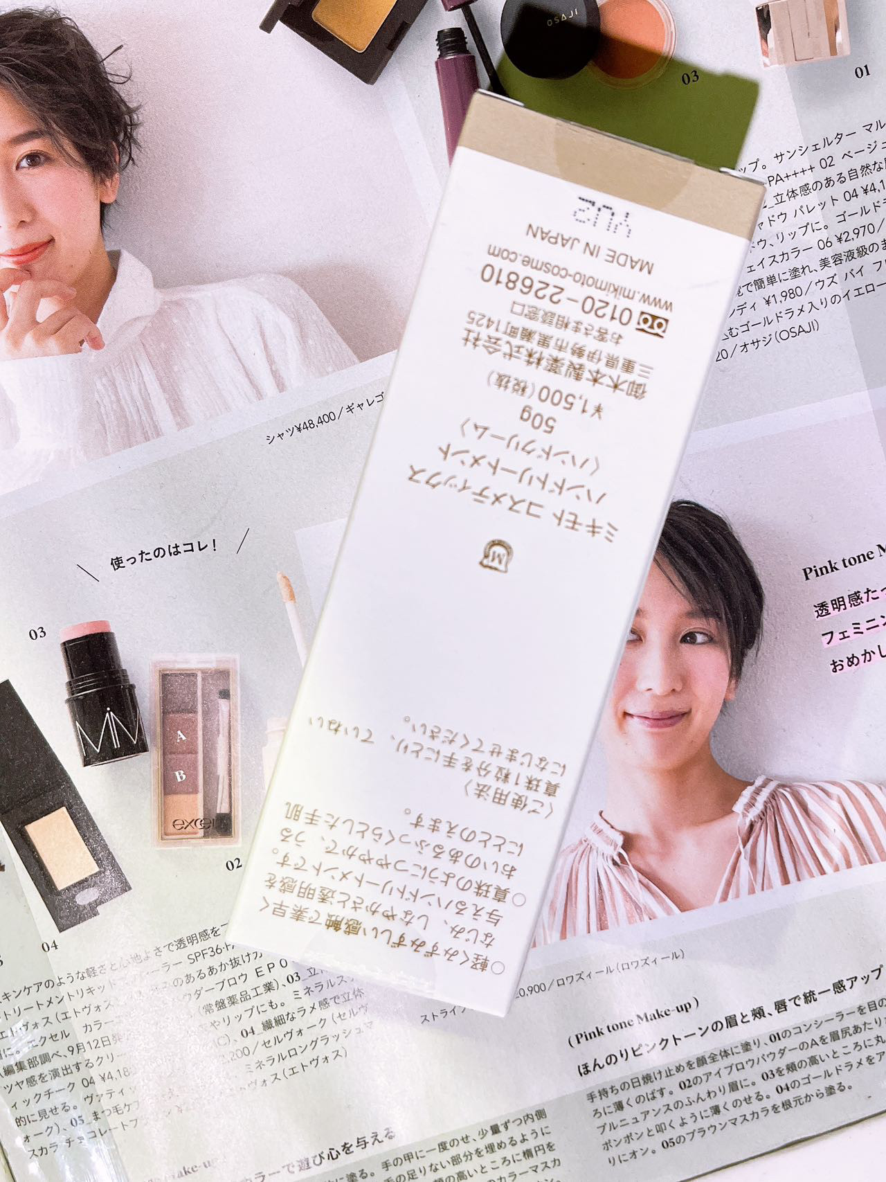 【国内现货】日本mikimoto御木本珍珠润泽修护深层保湿护手霜50g