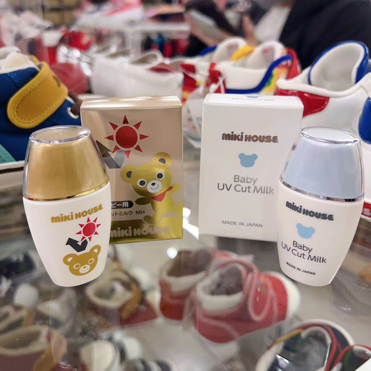 【国内现货】正品Mikihouse防晒霜金色蓝色18ml物理防晒儿童防晒