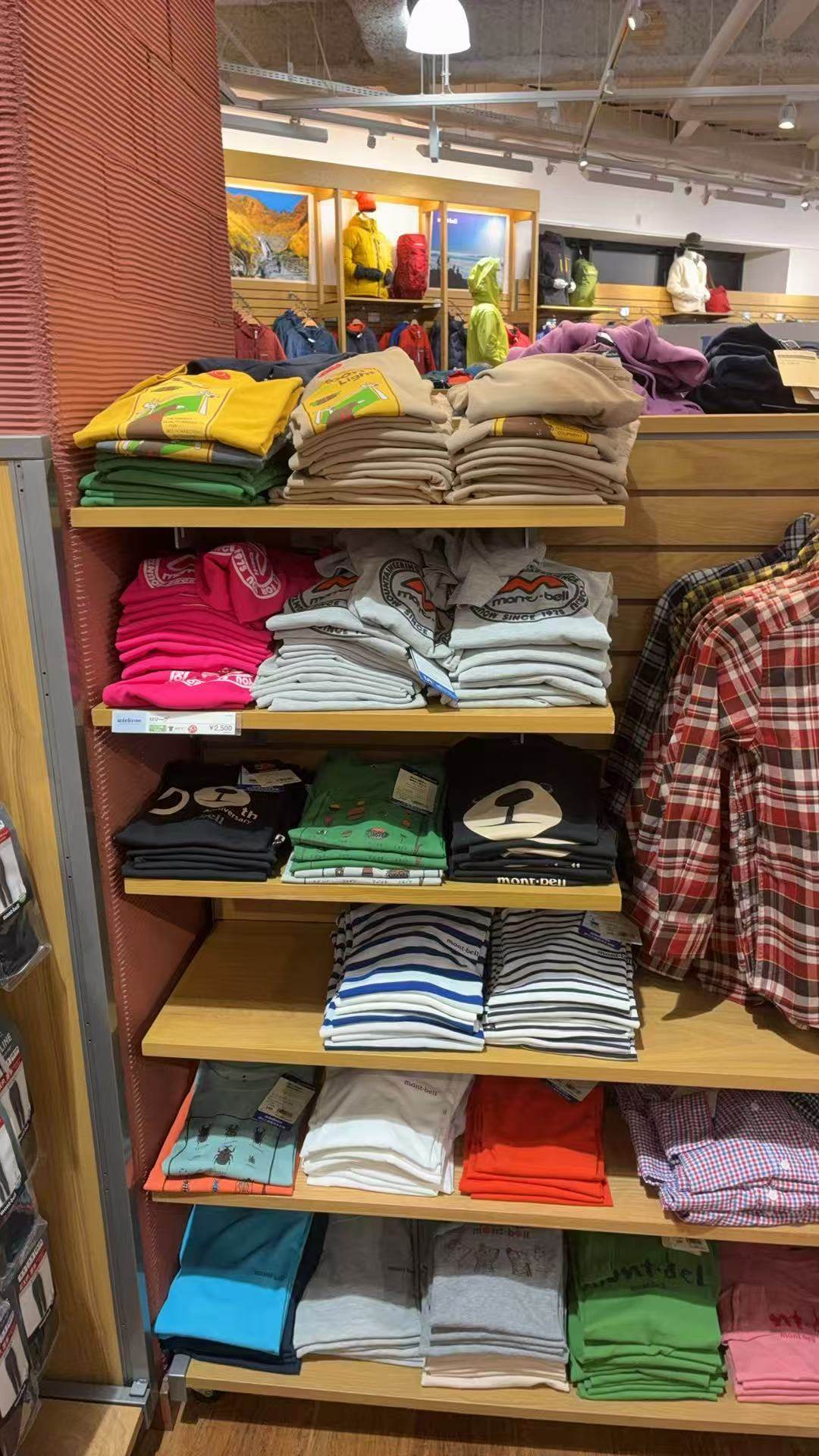 【下单采购】日本正品montbell美山儿童短袖吸水速干T恤不可退换,模玩/动漫/周边/娃圈三坑/桌游,动漫T恤/鞋帽/服装,淘宝优惠券,粉丝福利购,淘宝优惠卷