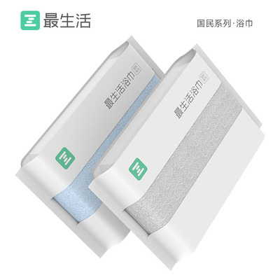 最生活新疆棉毛巾浴巾家用男女通用吸水纯棉洗澡全身运动