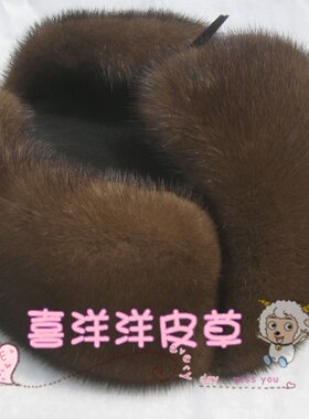 冬季保暖护耳男款中老年皮草帽子