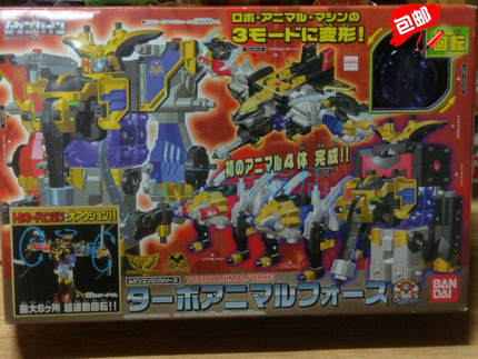 Bandai 无限合体 四兽合体 机器人 玩具 儿童节 礼物