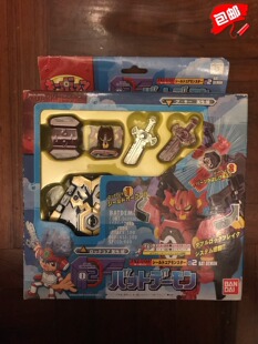 Bandai 钥匙战士 Keybots 02 玩偶 儿童节 礼物