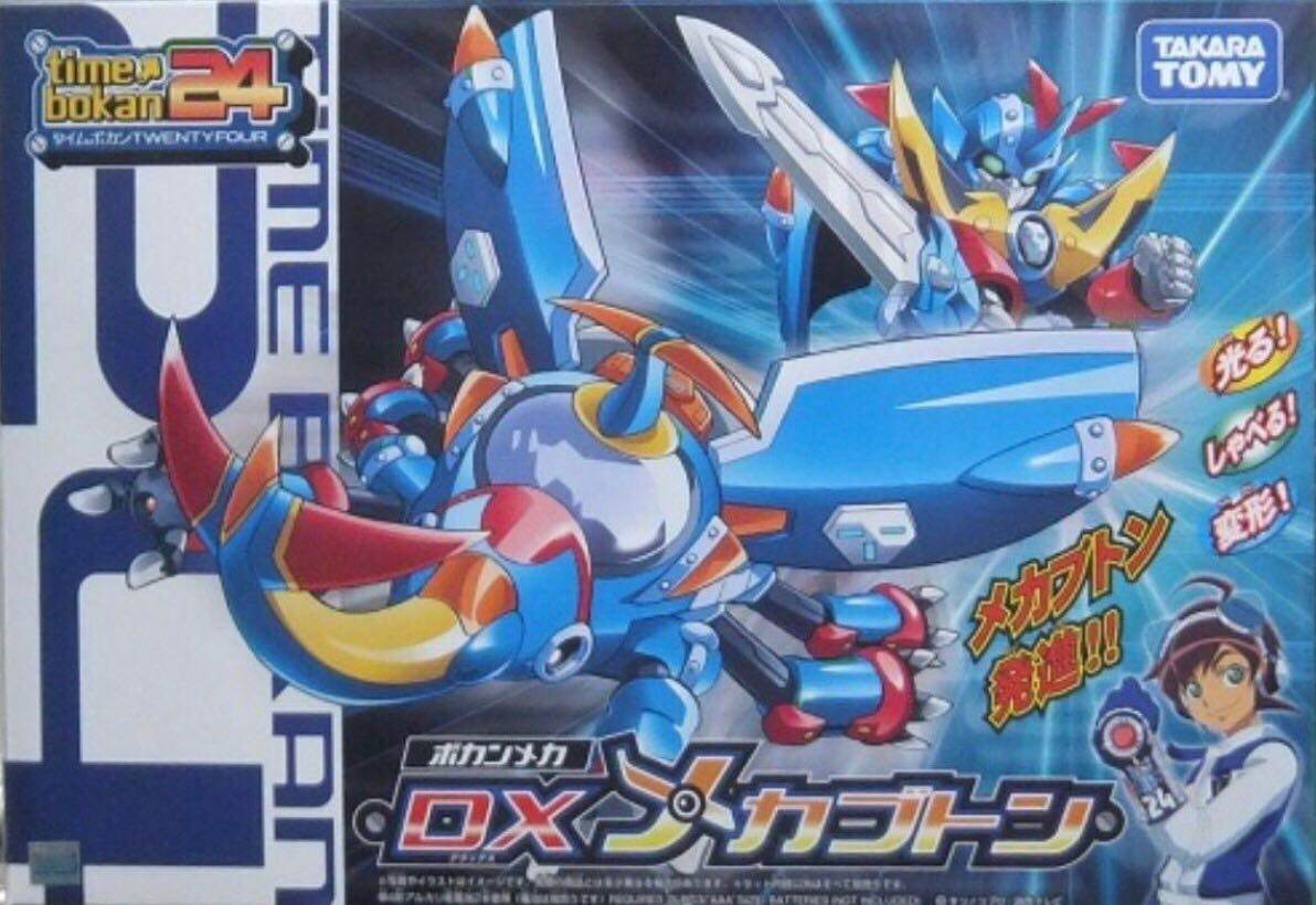 takara tomy dx 救难小英雄 时间飞船 小双侠 24 变形 机器人 a款