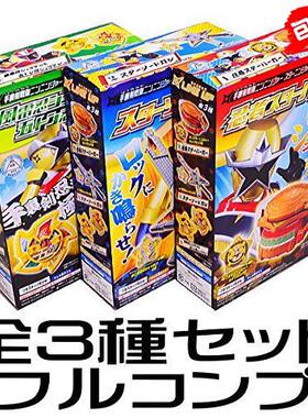 Bandai 手里剑战队 星之忍者 武器 变身器 玩具 盒蛋 儿童节 礼物