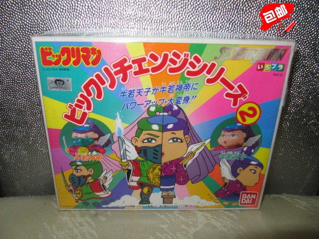 Bandai 仙魔大战 牛若天子 组装 模型 儿童节 礼物（现货）