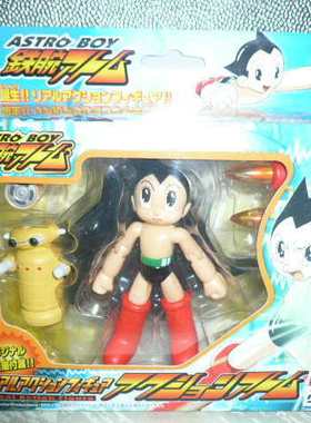 Takara 铁臂阿童木 小飞侠 Astro Boy 玩偶 儿童节 礼物