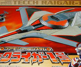 Bandai 咸蛋超人 奥特曼 Cosmos 高斯 EYES 战机 1号 新年 礼物