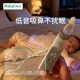babyfutur宝宝吸鼻器9档位婴幼儿新生鼻屎塞清理通鼻神器儿家用