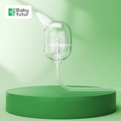 配件 手拉吸鼻器原装 babyfutur9档电动分体式 吸鼻器
