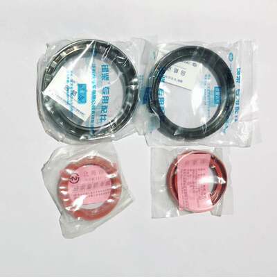 北汽皮卡陆铃玲越铃玲皮卡曲轴油封前油封后油封4D28TC常柴