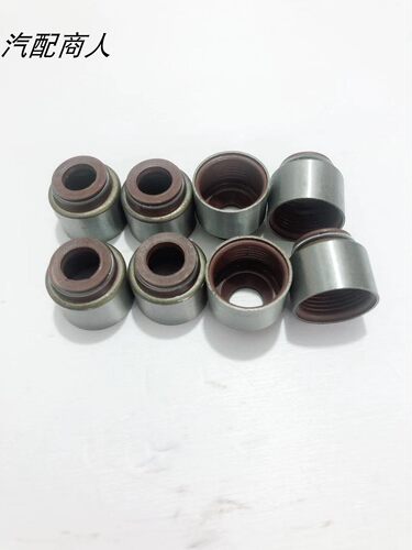福迪皮卡富迪雄狮小超人探险者气门油封4B28TC 4F20TCI 4D28TC