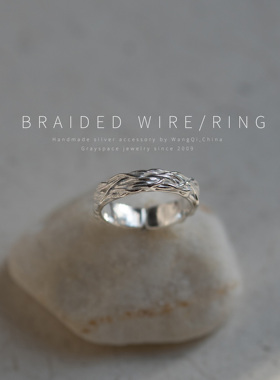 999足银原创设计师手工缠丝戒指