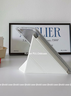 odd y+3折「回归白色/舒适」翻盖支架竖/横屏 亚克力ipad硬壳pro11/2024air13/10.9寸/10代/10.2/5/mini7笔槽