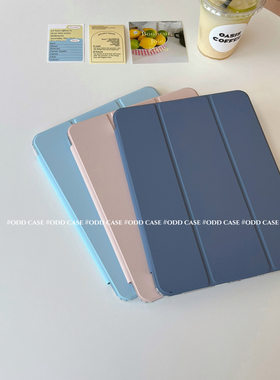 自留推荐价格好香！！ipad保护套pro11/10.9寸亚克力10代硬壳10.2/10.5透明平板全包保护套9.7/mini6笔槽充电