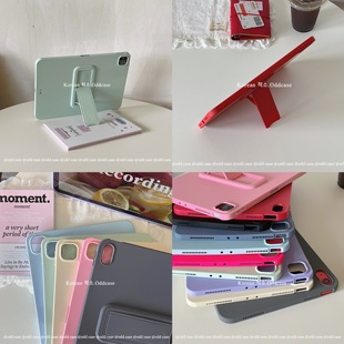 纯色基础支架 67单壳9.7 」ipad 10.9寸10代全包软壳10.2寸air45 mini8.3 pro11平板保护套A16 odd「实用系列