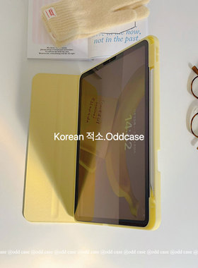 odd 「柠檬小蛋糕/浅黄 分体磁吸」ipad旋转保护套pro11/2026/air11/a16/10.9寸硬壳10代横屏/竖屏10.2寸/7代