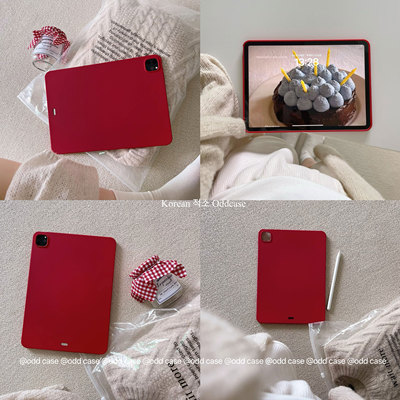 oddcase2024新款复古红平板壳