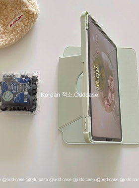 odd 「旋转/横竖屏 吸屏不掉 」豆沙绿ins舒服色系ipad平板壳pro11/10.9寸三折硬壳air13/6代10.2/5/12.9磁吸