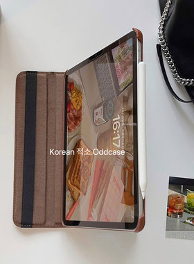 odd「咖啡棕色」韩国ipad2024/pro11/13寸保护套 翻盖旋转air6/10代/10.9寸 横/竖屏10.2/5寸 mini6/45皮套