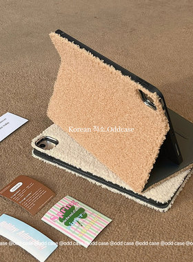 odd「冬季暖和/毛绒」ipadpro2024 11寸/air6/10.9防摔/翻盖书本式9.7寸/10.2pro10.5/迷你7mini全包软壳10代