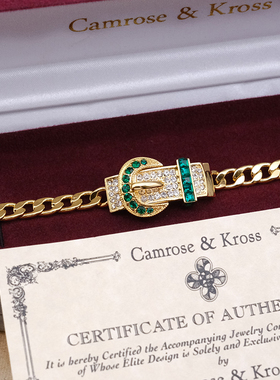 Vintage古董首饰JBK杰奎琳CamroseKross气质复古绿色水晶链条手链