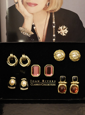 Vintage中古饰品JoanRivers复古琥珀珐琅彩珍珠库存中古耳钉耳夹