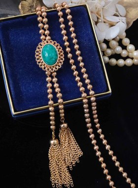 Avon雅芳仿玉石流苏项链