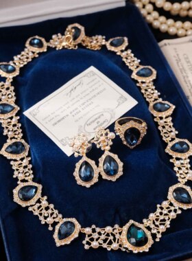 Vintage美国GPK摩洛哥王妃蓝色水晶小珍珠耳钉戒指项链礼物套装