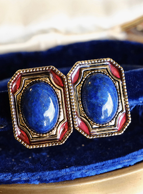 LiliaVintage古董首饰1928宫廷蓝色青金石珐琅彩无耳洞女耳夹E30