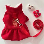 宠物过年喜庆秋冬加绒保暖可牵引公主裙子狗狗猫咪泰迪比熊犬衣服