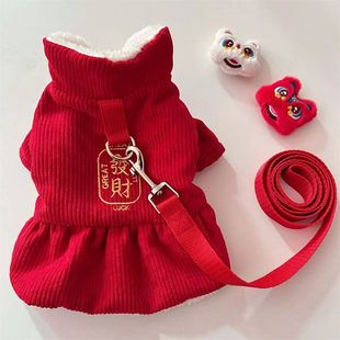 宠物过年喜庆秋冬加绒保暖可牵引公主裙子狗狗猫咪泰迪比熊犬衣服