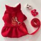 宠物过年喜庆秋冬加绒保暖可牵引公主裙子狗狗猫咪泰迪比熊犬衣服