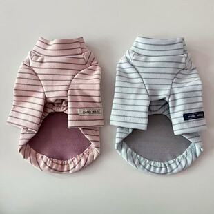柔软弹力条纹秋冬德绒保暖打底衫宠物泰迪比熊小型犬狗狗猫咪衣服