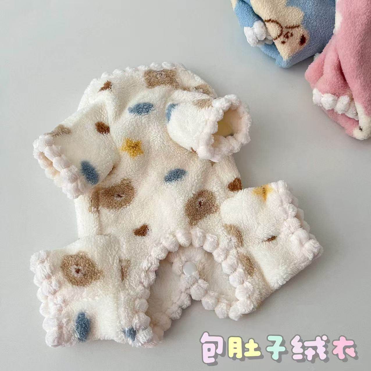 宠物加绒保暖四脚包肚护肚子泰迪比熊小型犬母狗狗断奶秋冬季衣服,宠物/宠物食品及用品,狗宠物服装/雨衣,淘宝优惠券,粉丝福利购,淘宝优惠卷