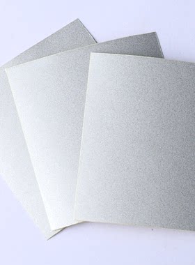 动平衡机特制专用反光纸3M背胶测速用一级品70*70一张/满10张包邮