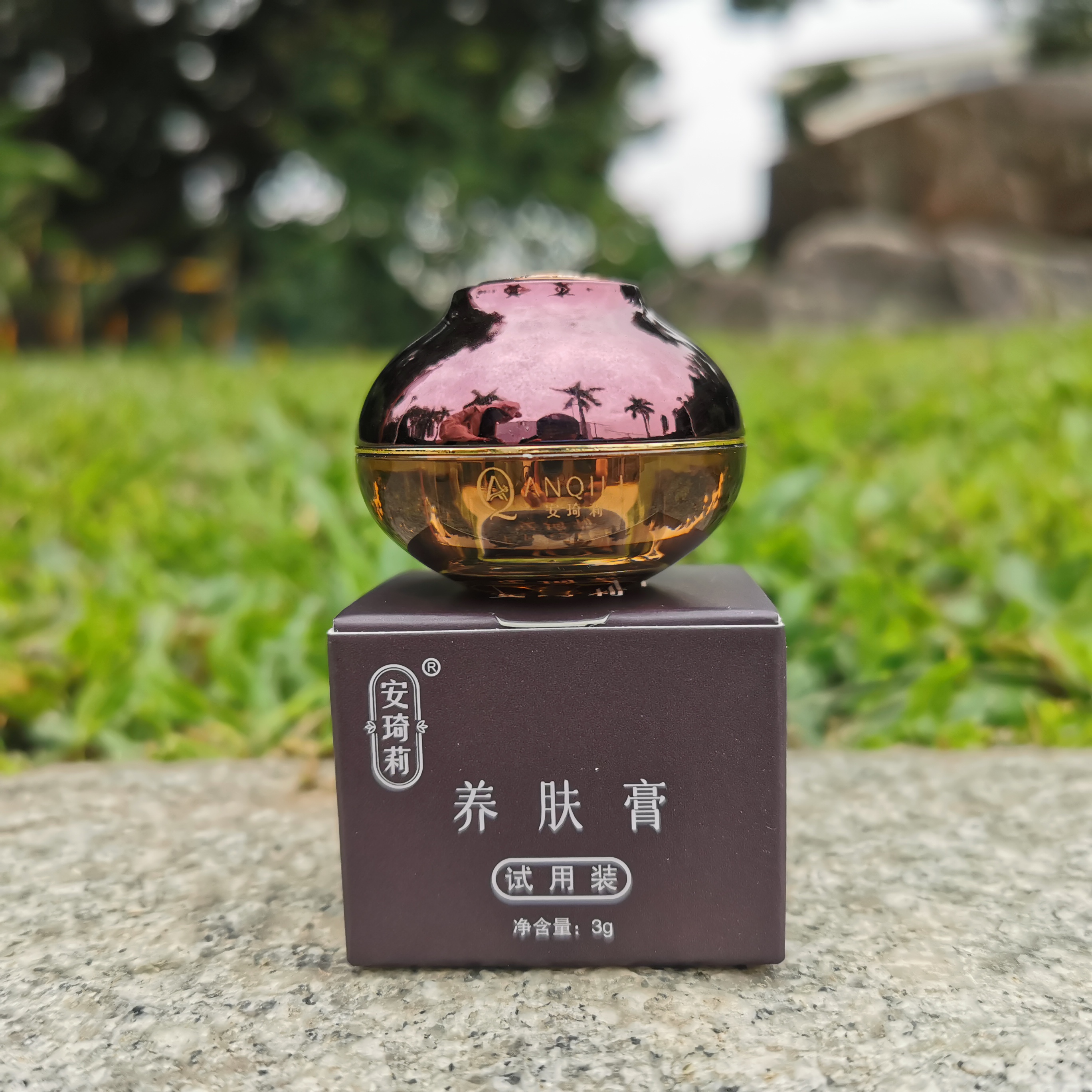 正品宛伊安琦莉遮瑕素颜懒人霜