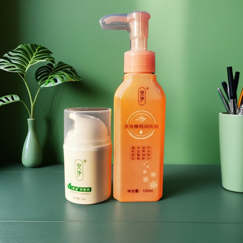 宛伊多效橄榄润肤油+蛇油膏 蛇由组合官方正品婉伊黄金搭档旗舰店,洗护清洁剂/卫生巾/纸/香薰,身体乳液,淘宝优惠券,粉丝福利购,淘宝优惠卷