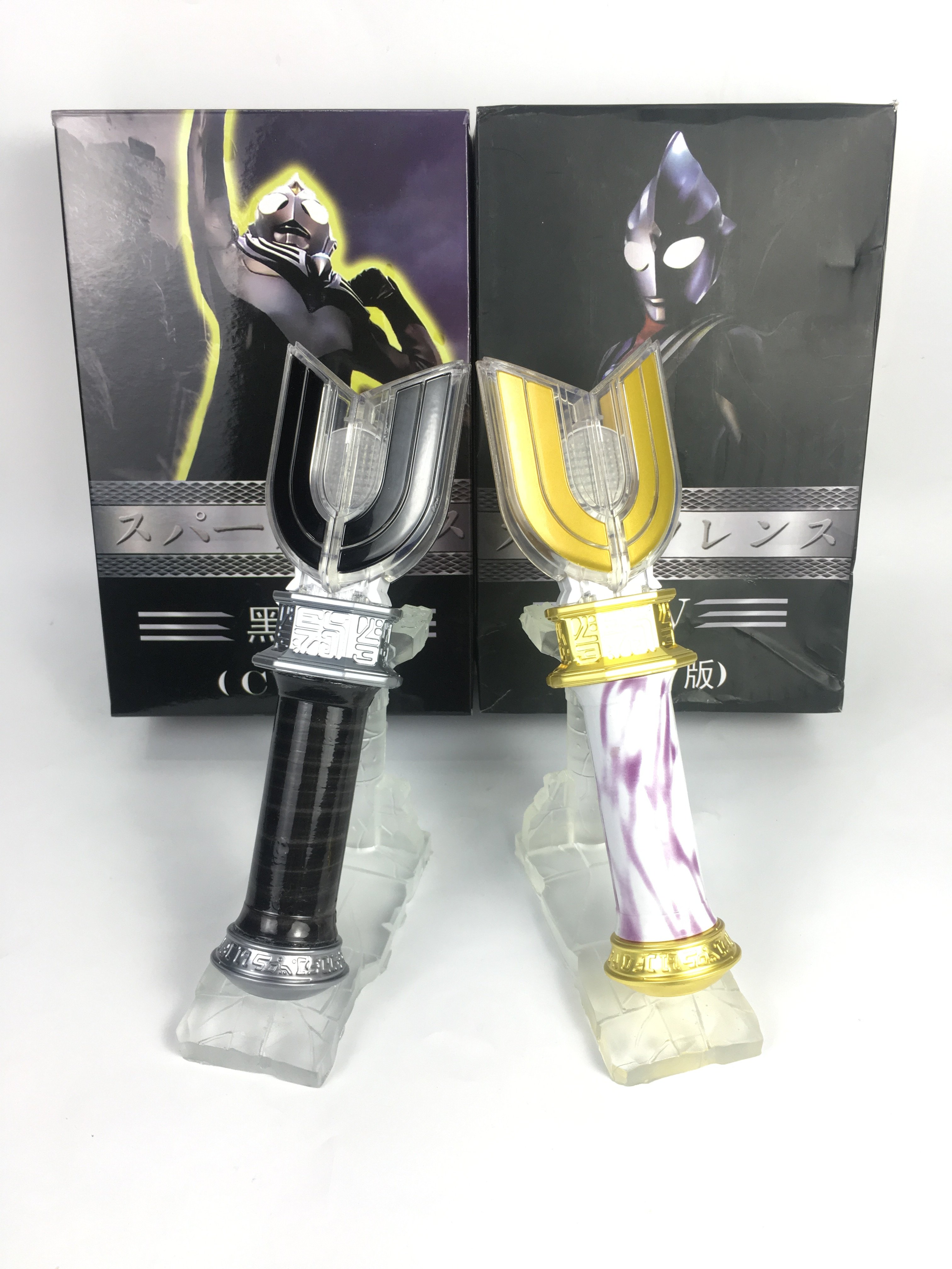 现货迪迦奥特曼变身器神光棒 合金版cy神光棒暗黑神光棒 火花棱镜