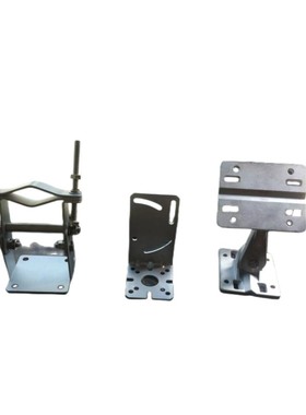 S9028支架莱尔德lairdHAUHF2599国产9028天线配套支架